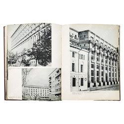 Moscow / худ. А. Родченко, В. Степанова. — М.;Л.: State art publishers, 1939.