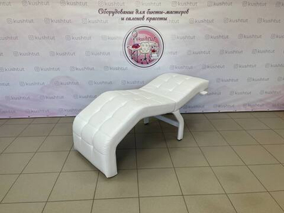 Анатомическая кушетка квадрат (дерево)