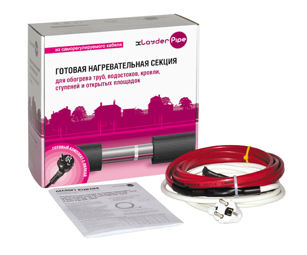Комплект для обогрева площадок с защитным экраном Caleo xLayder Pipe FM-50CR, 50 Вт/ пог. м, 9 м
