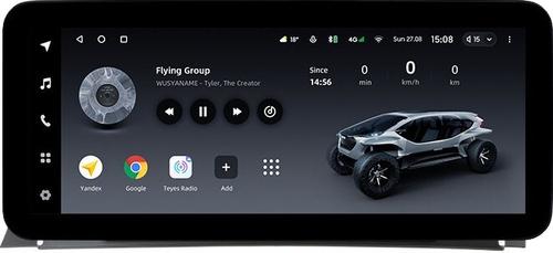 Магнитола для BMW X3 F25 2010-2012 CIC (рамка тип 1) - Teyes LUX ONE ROUND монитор 12.3" 2K QLED на Android 10, Быстрая, CarPlay, 4G SIM-слот
