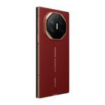 Смартфон HUAWEI Mate XT Ultimate 16 ГБ/512 ГБ (Красный | Nebula Red)