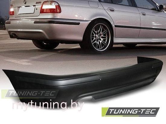 Задний бампер M5 STYLE для BMW 5 E39