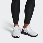 Кроссовки Adidas Ultraboost 4.0