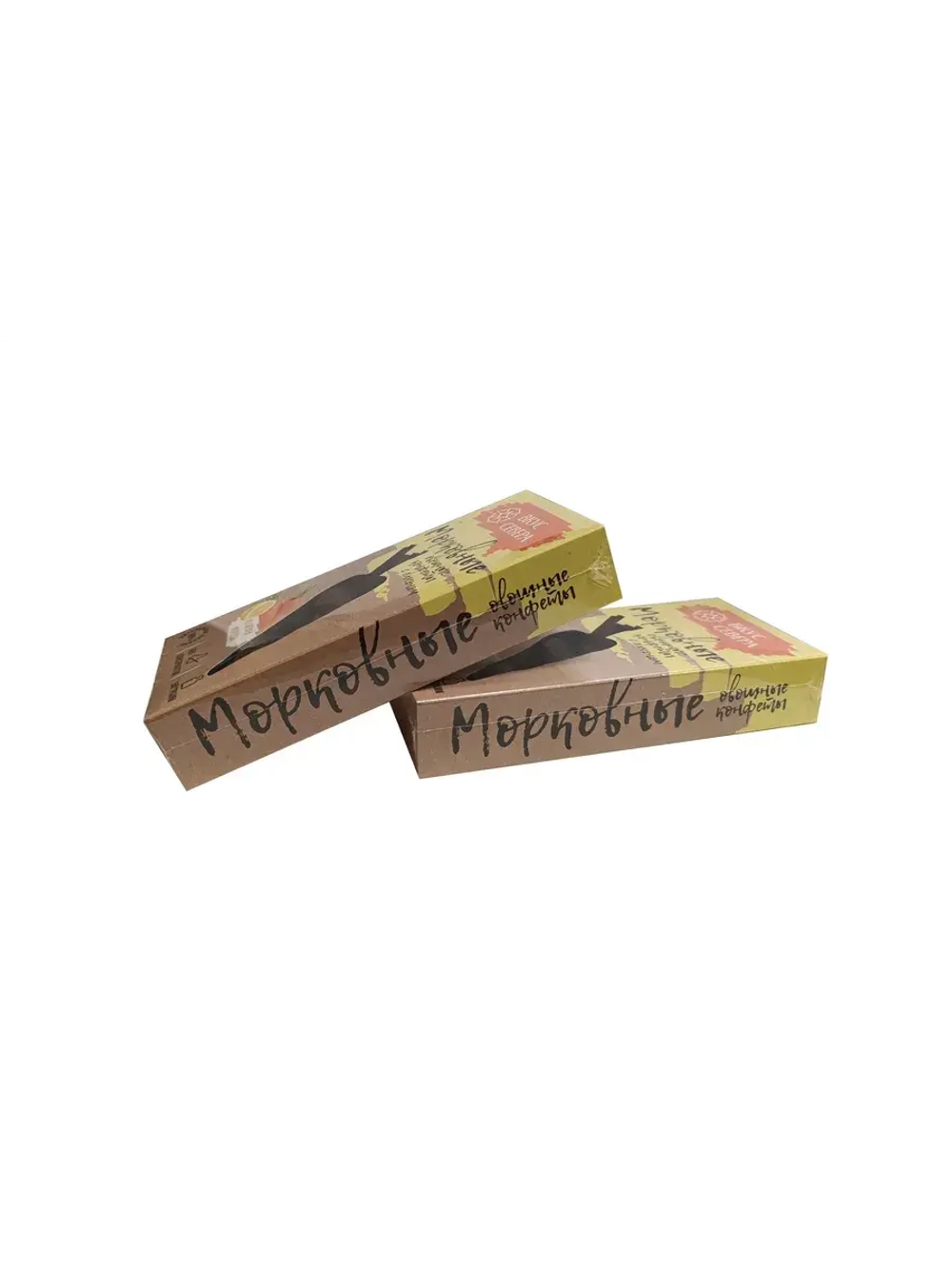 Конфеты Морковные с Лимоном 150 гр
