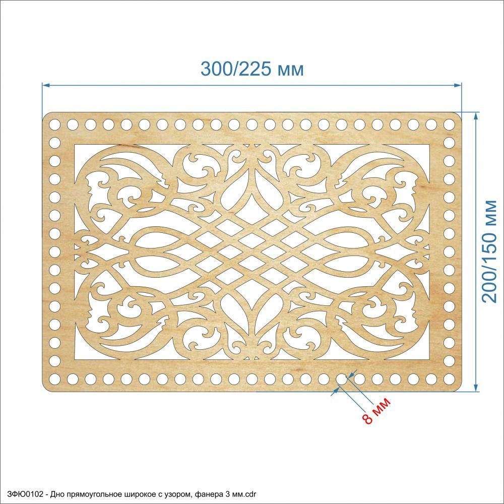`Основание для корзины &#39;&#39;Донышко прямоугольное широкое с узором&#39;&#39; , фанера 3 мм