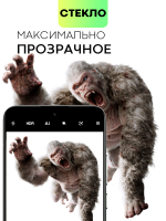 Стекло на камеру BROSCORP для Xiaomi 13 (арт. XM-13-CLEAR-CAM-GLASS)