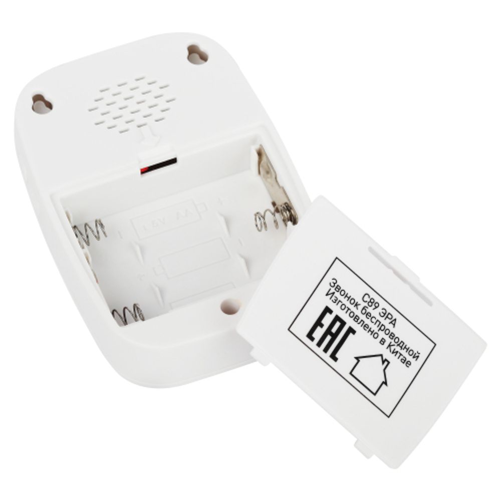 Звонок дверной ЭРА C89 беспроводной белый 38 мелодий