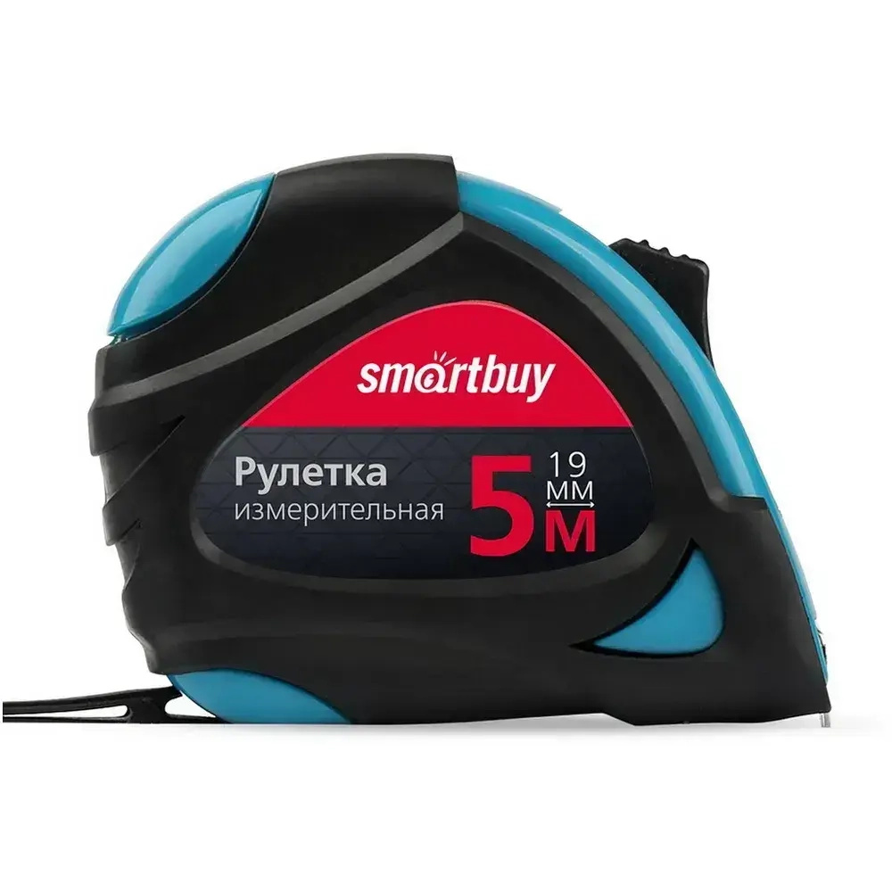 Рулетка измерительная Smartbuy, 5м, 19мм, прорезиненный корпус, 2 фиксатора, усиленный зацеп