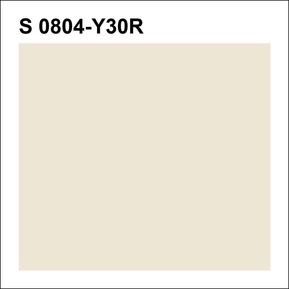 S 0804-Y30R за кг