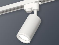 Ambrella Комплект трекового однофазного светильника Track System XT6322140