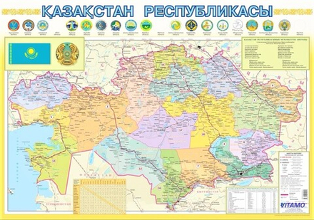 ПОЛИТИКО-АДМИНИСТРАТИВНАЯ КАРТА РК 2025, 100см х 140 см Ламинированная