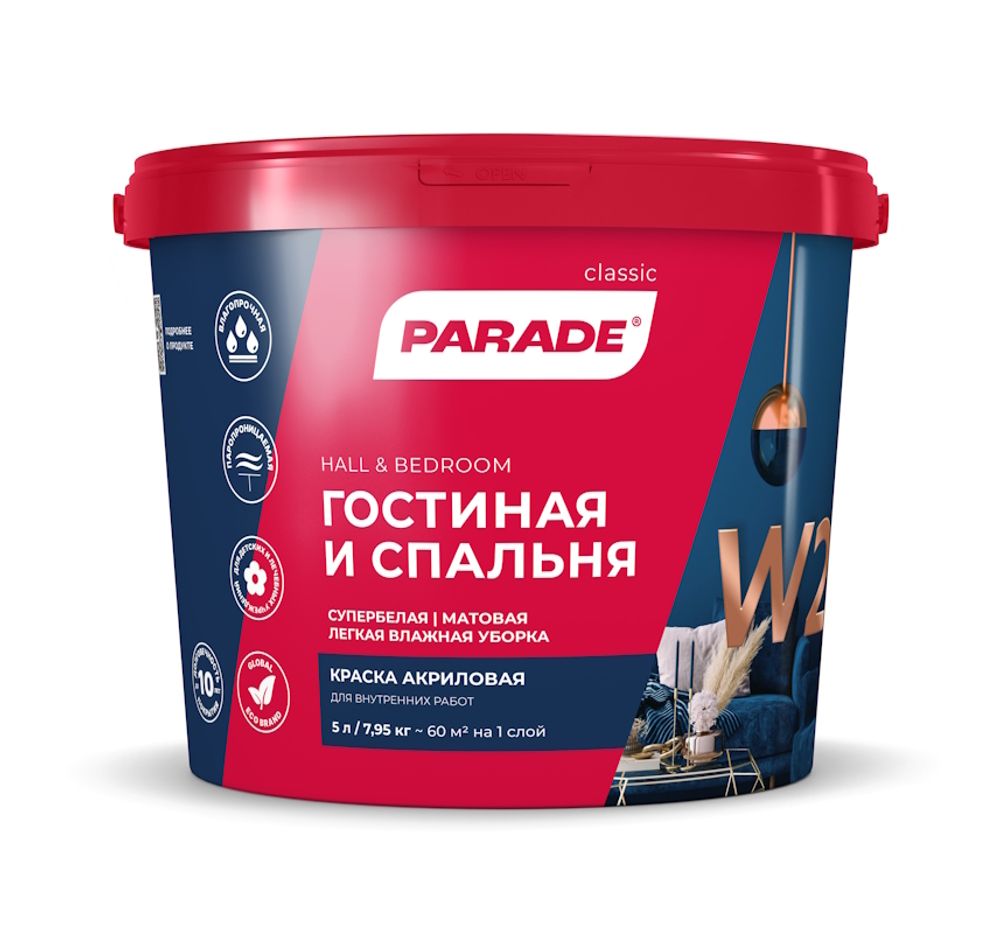 В/д PARADE W2  акрил.д/стен и пот. бел.мат.  5л