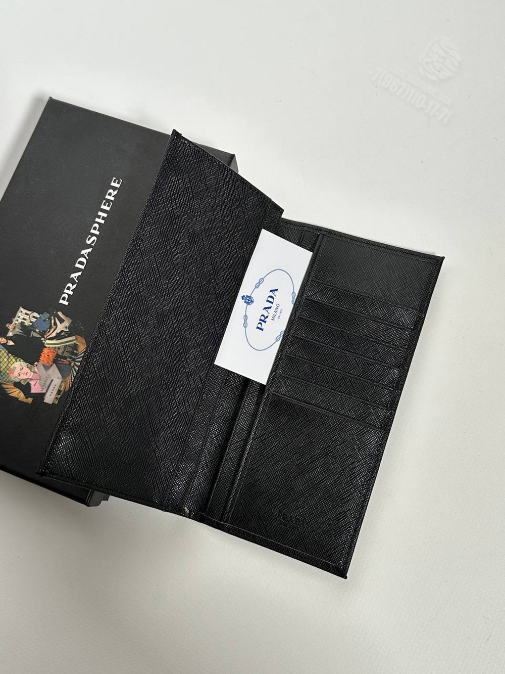 Бумажник Prada