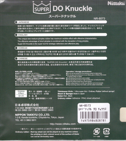 Накладка для ракетки Nittaku Super DO Knuckle ultra thin (0,5) red