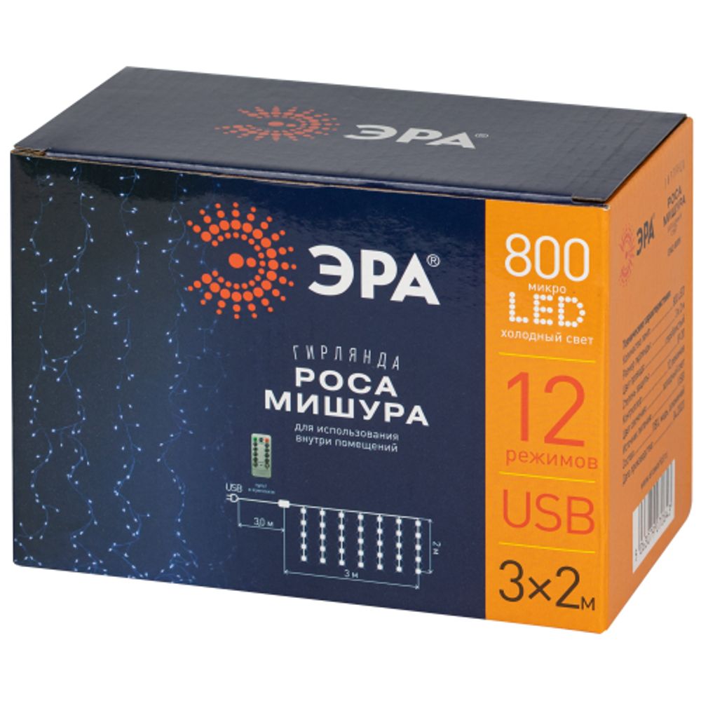 Светодиодная новогодняя гирлянда ЭРА ENIZ-800H занавес Роса-мишура 3*2 м холодный свет 800 microled IP20