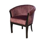 Кресло для отдыха Софит