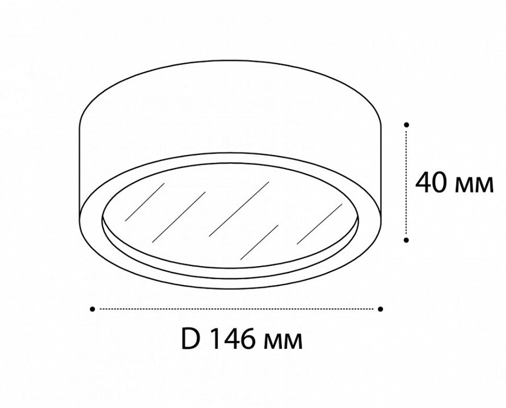 Накладной светильник Italline M04-525-146 M04-525-146 white 4000K