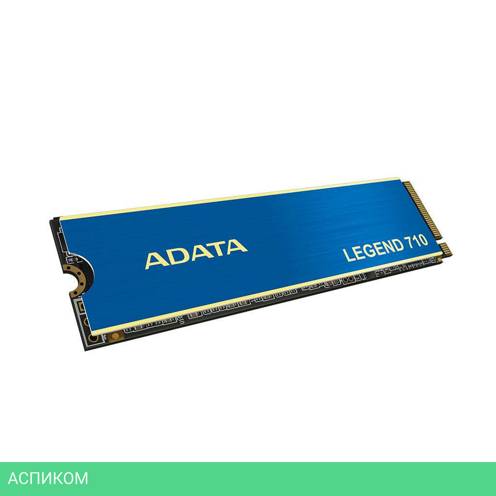 SSD диск A-Data Legend 710 512GB (ALEG-710-512GCS)