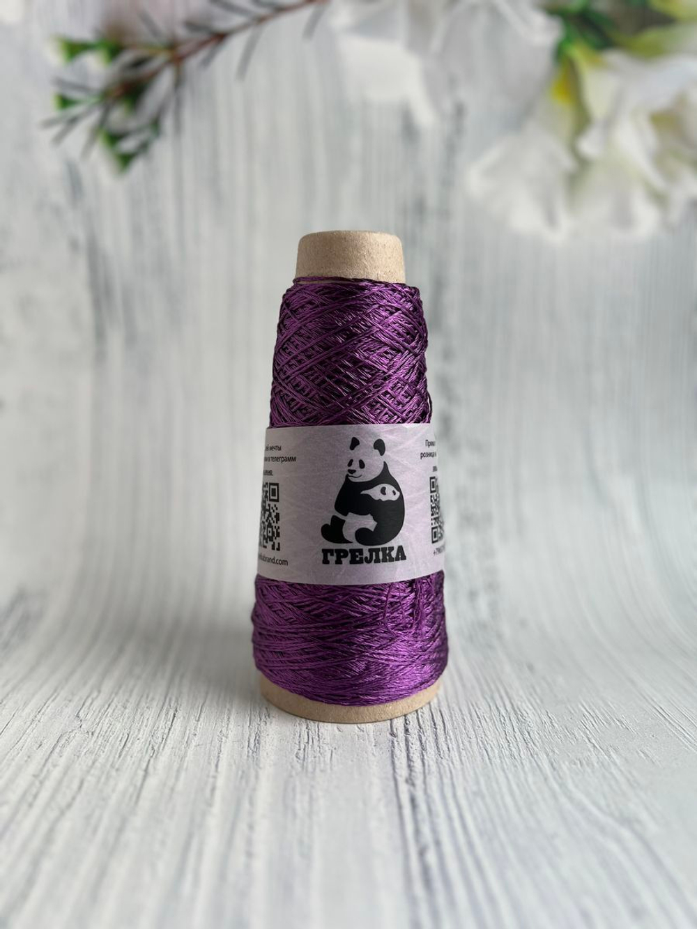 Пряжа вискоза для спиц и крючка Vanessa