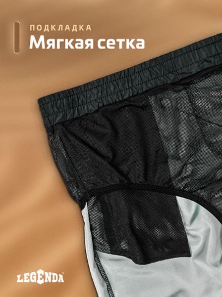 Шорты плавки Gradient LEGENDA укороченные черный