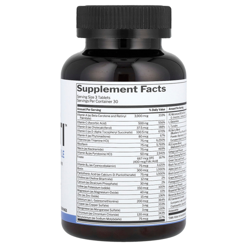 Rule One Proteins, Men's Multi ™, для активного образа жизни, 90 таблеток