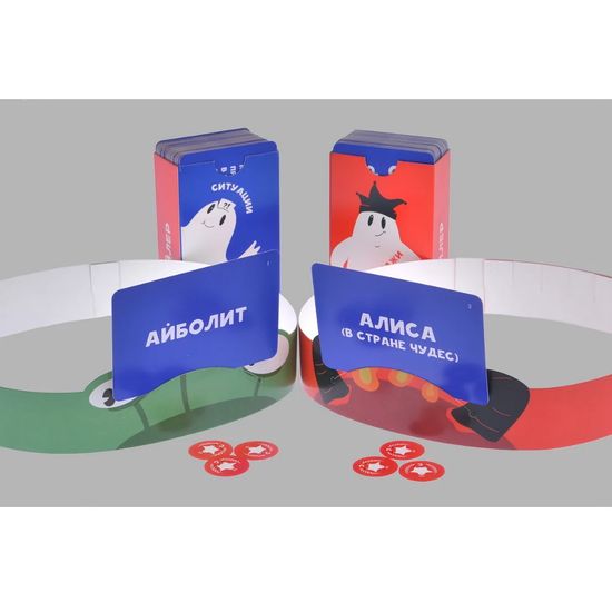 Настольная игра "Спойлер"