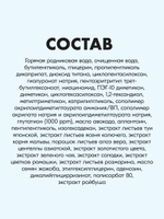 WHITE GLUTATHIONE TONE UP CREAM, Отбеливающий мульти-крем с глутатионом