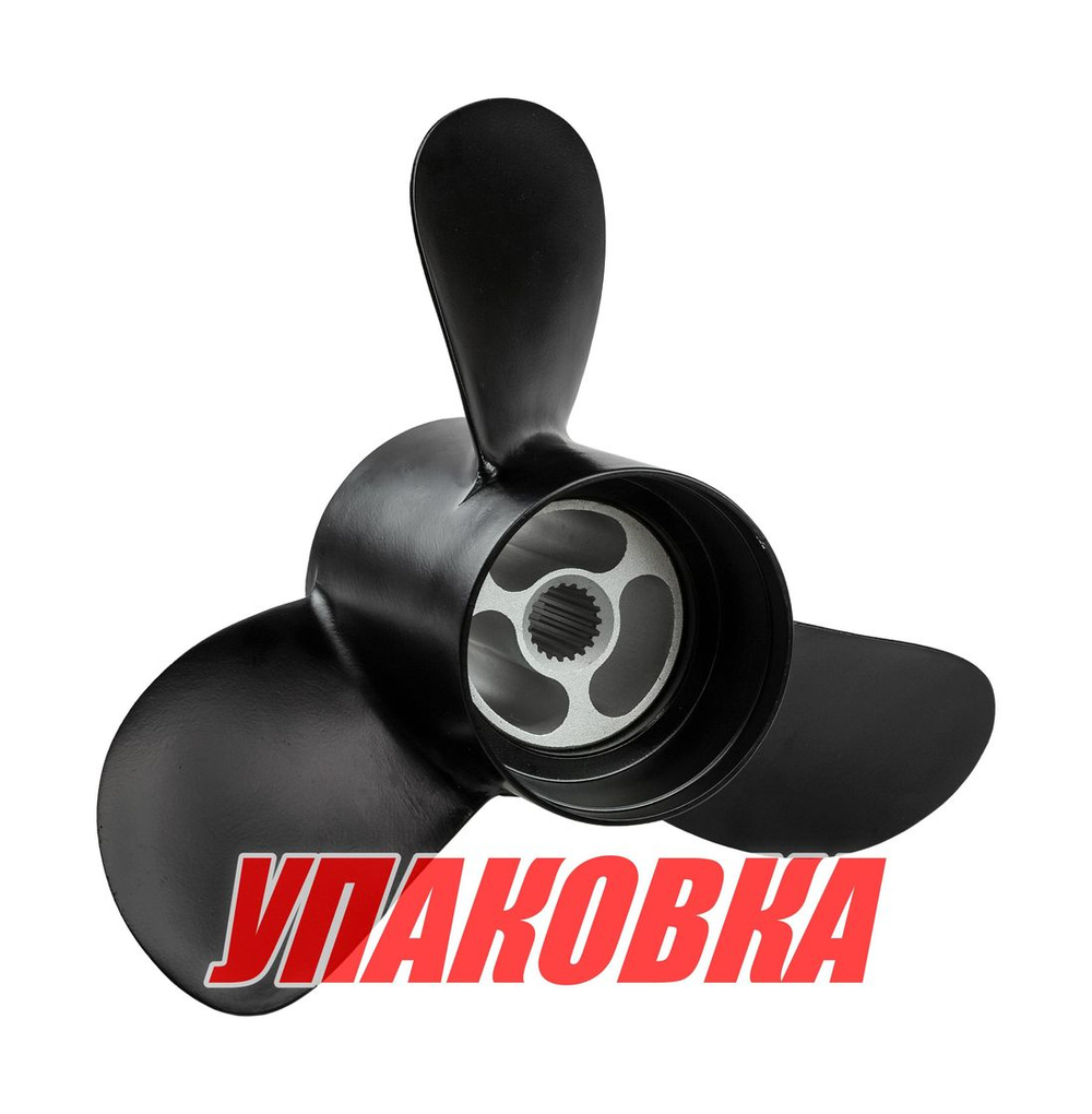 Винт гребной Volvo Penta D6 задний (3-x лопастной), BaekSan (упаковка из 2 шт.)