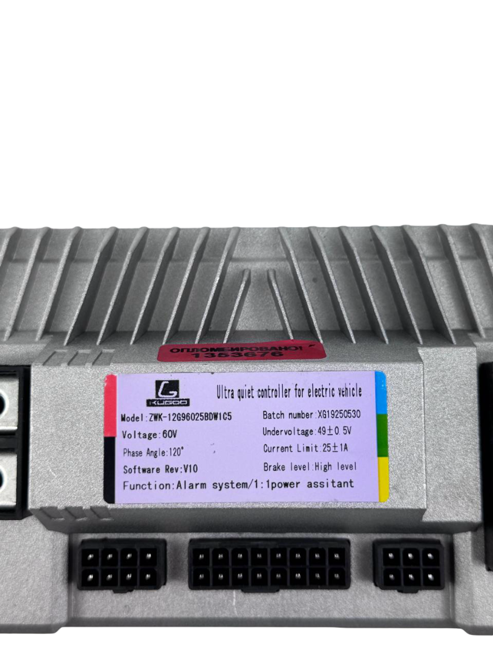 Контроллер для электровелосипеда Kugoo V3 Pro Max