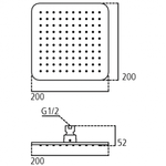 IDEALRAIN Cube M1 Верхний душ 200x200 мм B0024AA