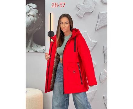 Куртка 2591397 Fabrika