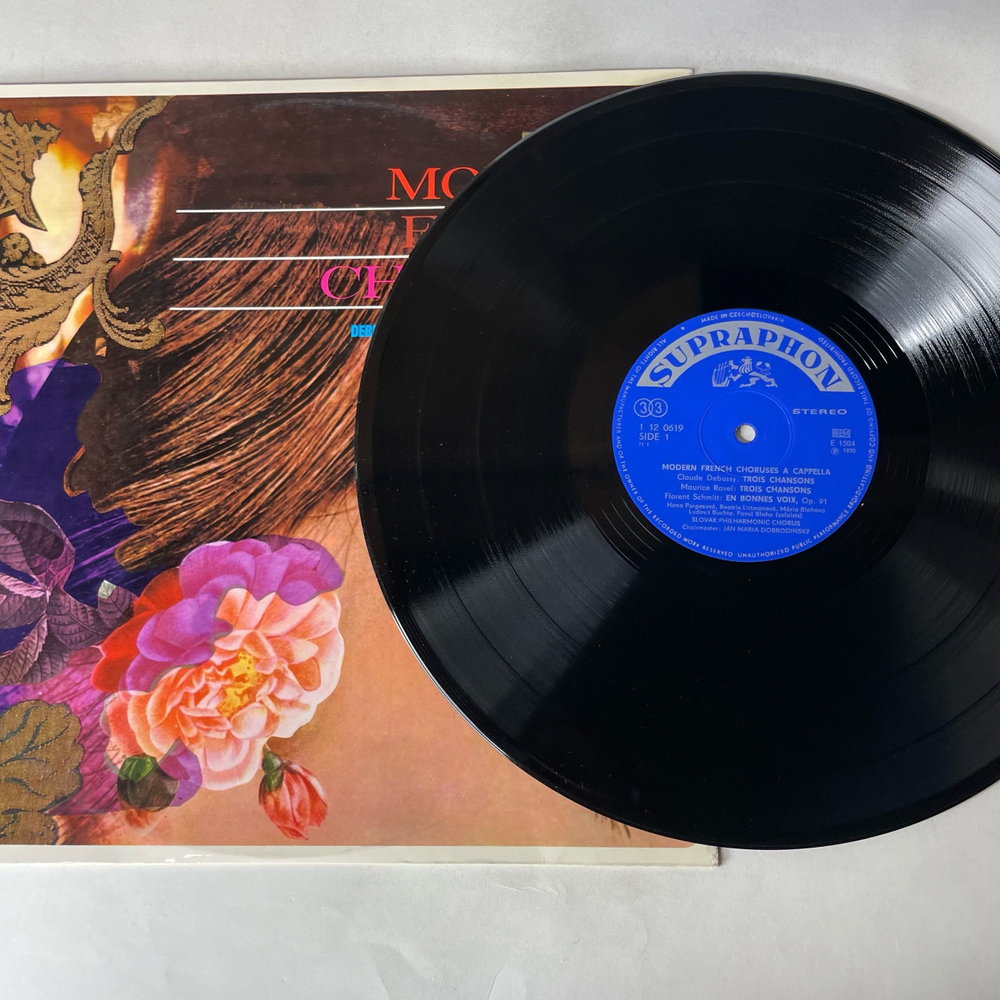 Винтажная виниловая пластинка LP Сборник Классической Музыки, Debussy Дебюсси, Ravel, Schmitt, Poulenc, Milhaud, Modern French Choruses A Capella (Чехословакия 1970)