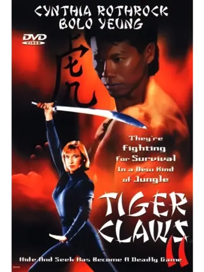 Коготь тигра 2 (1996) (DVD-R)