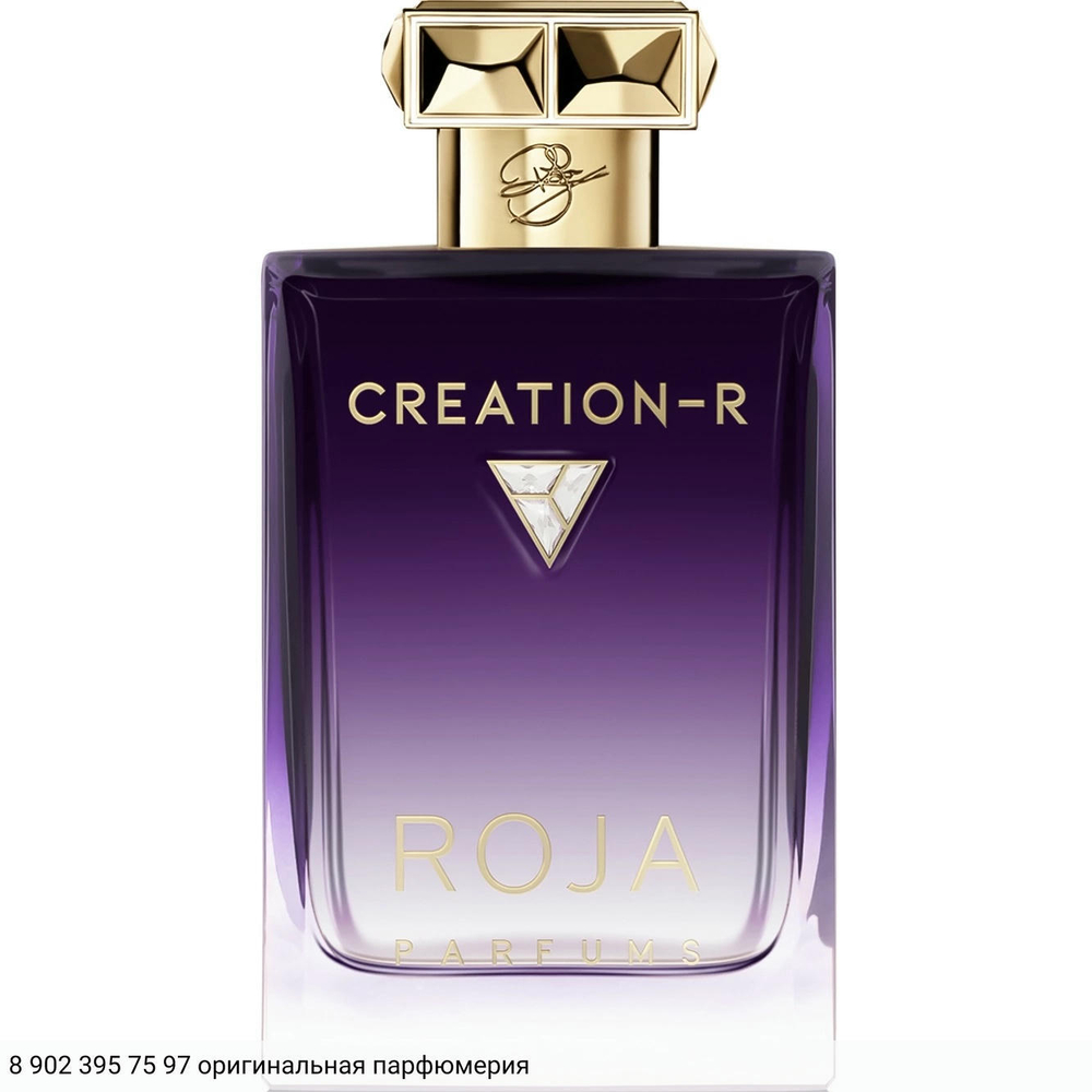 Creation-R Essence de Parfum