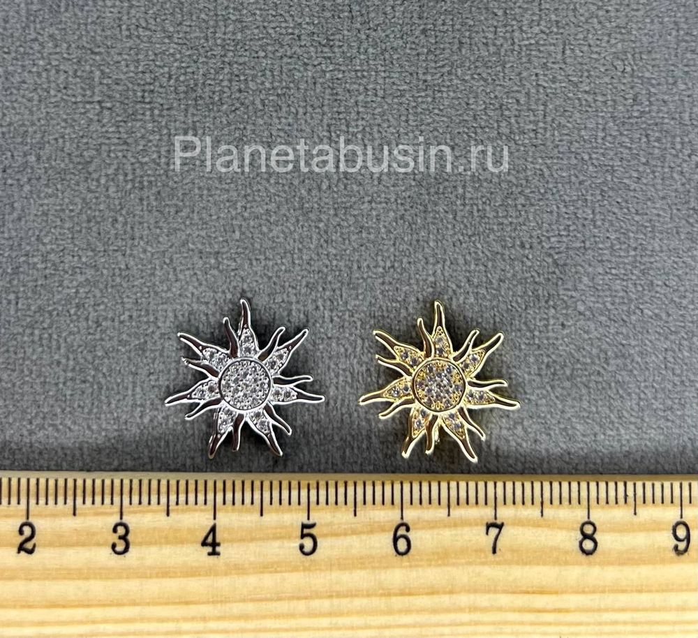 Швензы люкс (Корея) пара солнце с микроцирконами 0481