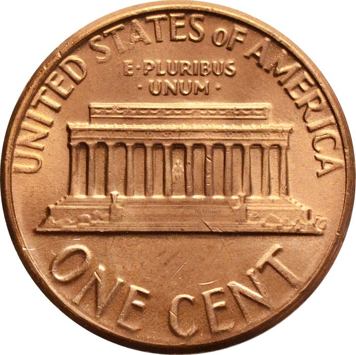 1 цент 1975 США