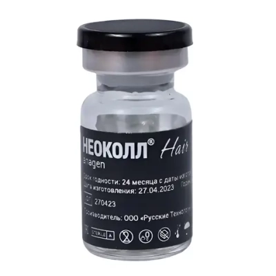 Неоколл®Hair Anagen | Комплекс для роста волос