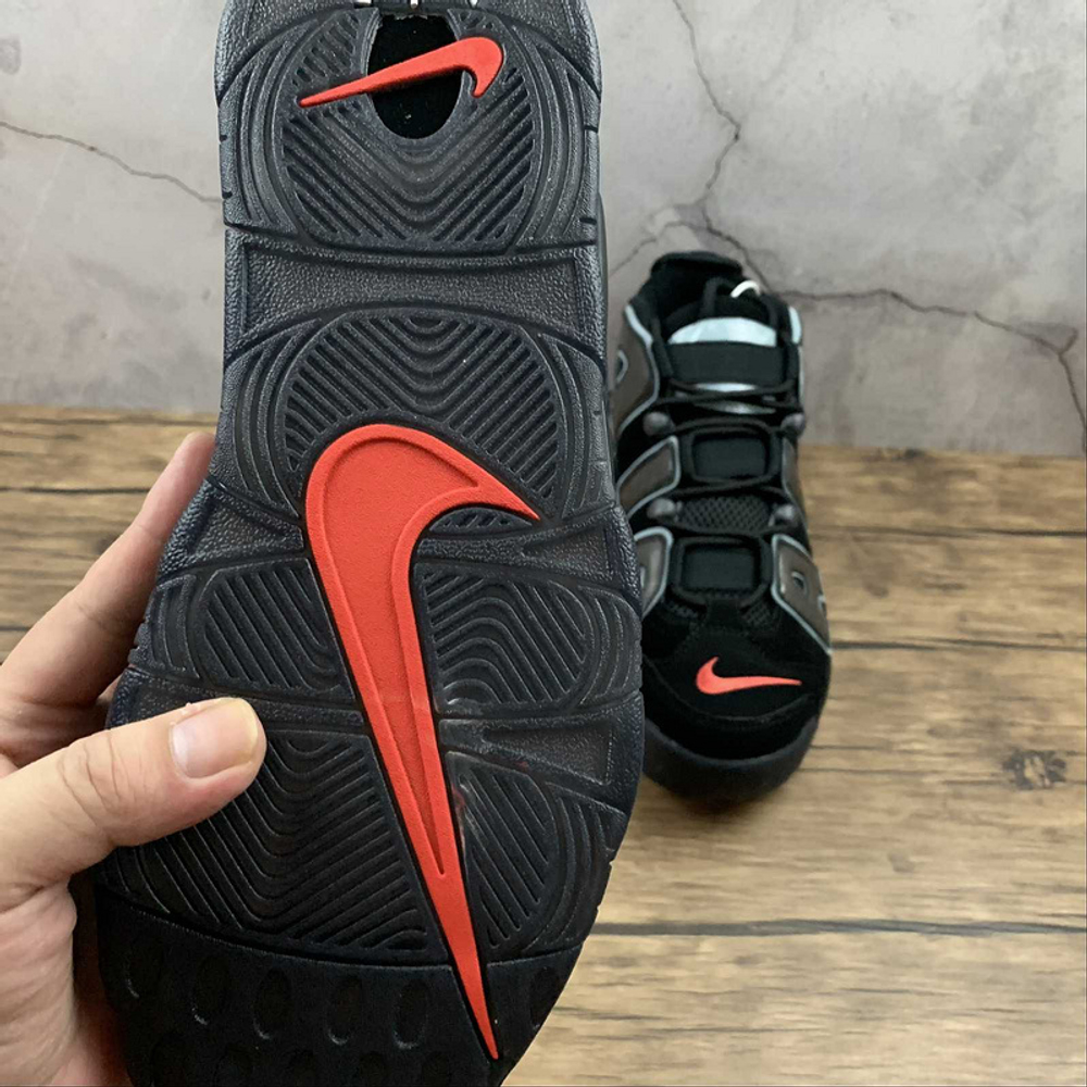 Nike Air More Uptempo 96 Copy Paste