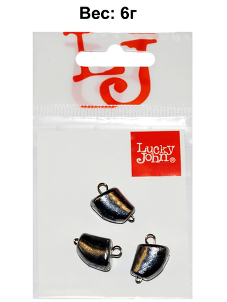 Груз-головки разборные Lucky John CLOVE SMALL 6г, уп. 3шт