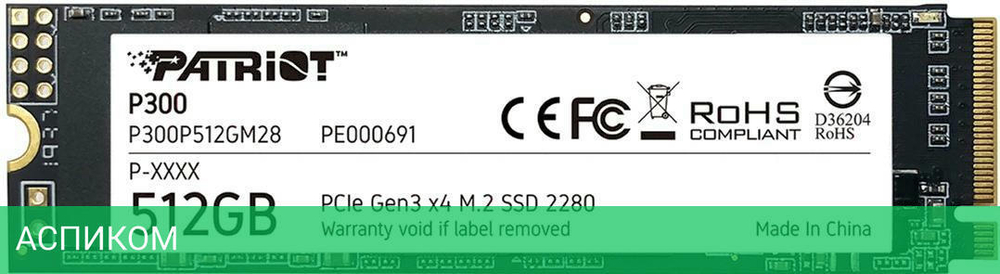 SSD диск Patriot P300P512GM28