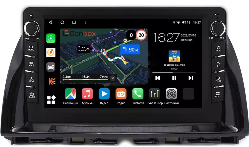 Магнитола для Mazda CX-5 2011-2017 - Canbox 10-194 Android 10, ТОП процессор, CarPlay, 4G SIM-слот