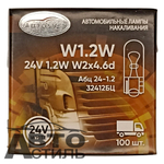 Автолампа  W 24-W 1,2W (W1,2W) (без цок) блошка (W2x4.6d) Автосвет #32412бц