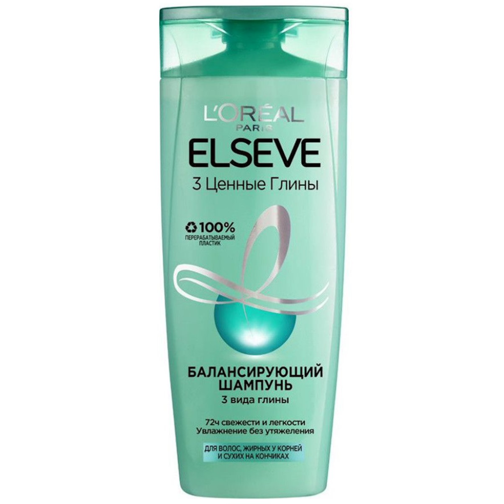 Шампунь Elseve 3 Ценные глины 250 мл