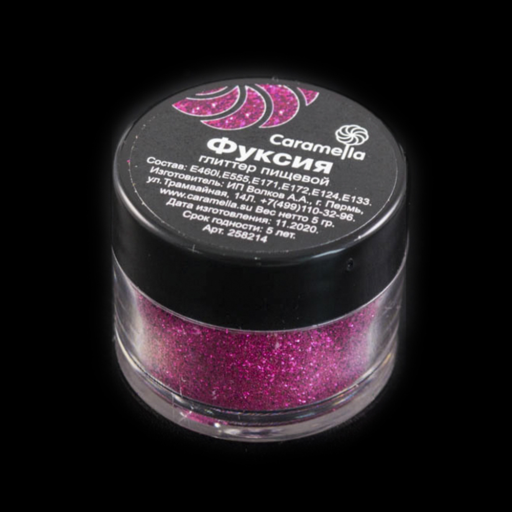 Глиттер съедобный пищевой Фуксия Caramella, 5 гр