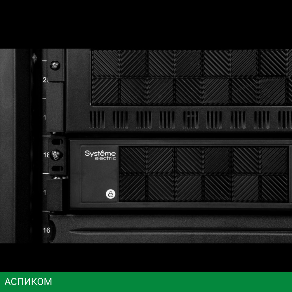 Источник бесперебойного питания Systeme Electric Smart-Save Online SRV 10000ВА (SRVSE10KRTXLI5U)