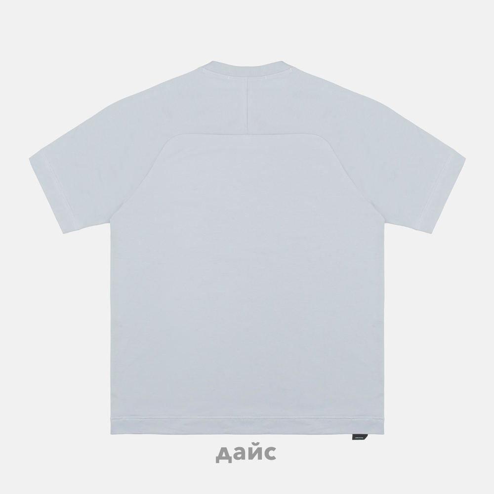 Футболка мужская Krakatau Weywot