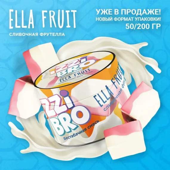 IZZI BRO - Ella Fruit (50г)