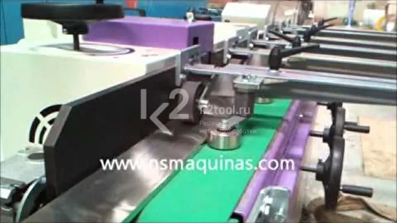 Шлифовальный станок NS Maquinas TR120