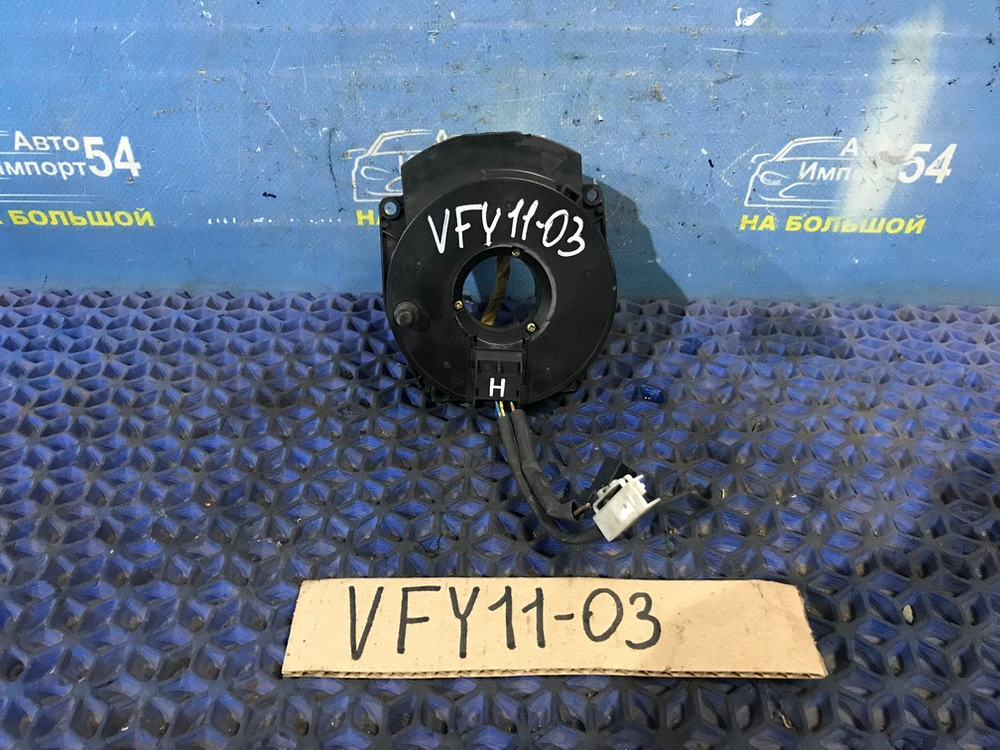 Шлейф подрулевой NISSAN AD 2001