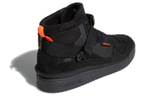 Кроссовки Adidas Originals Forum Hi Gore-Tex